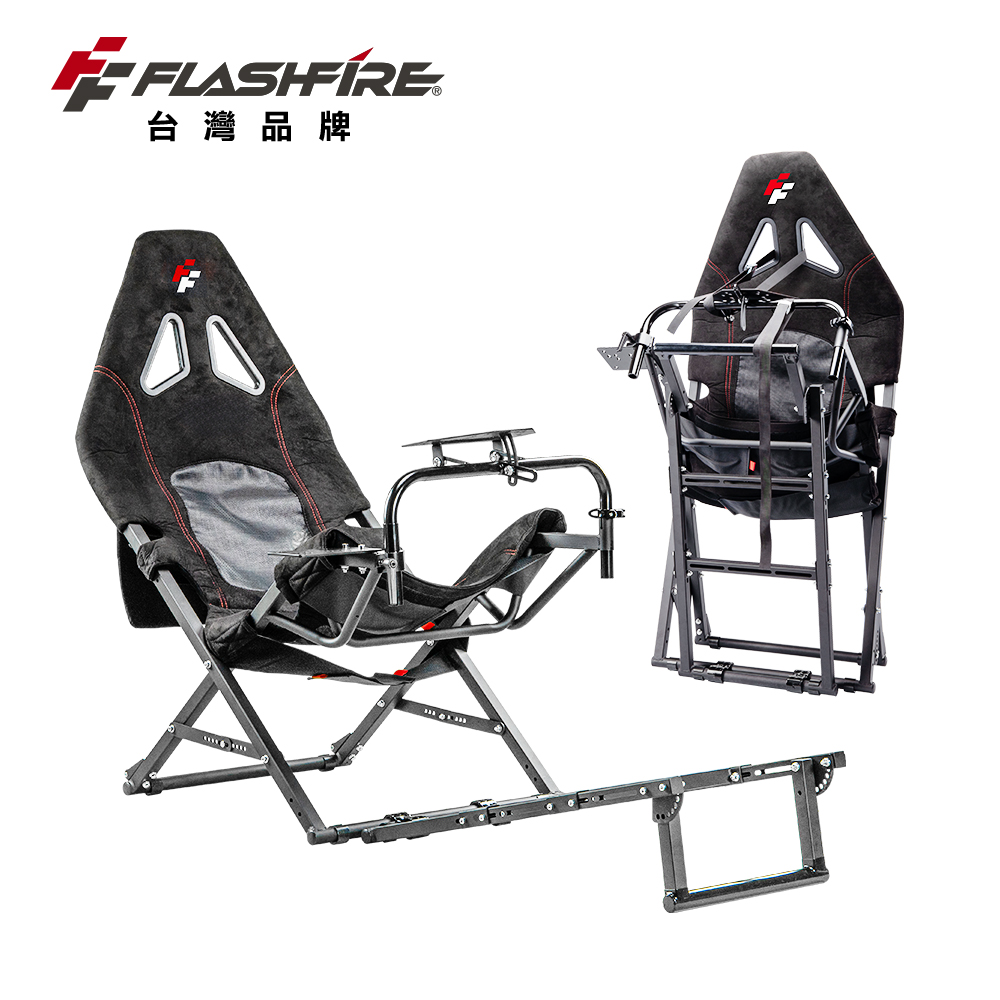 FlashFire FlashSeat Lite 輕量型賽車椅