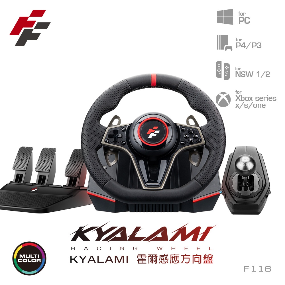 FlashFire Kyalami racing wheel 霍爾感應方向盤