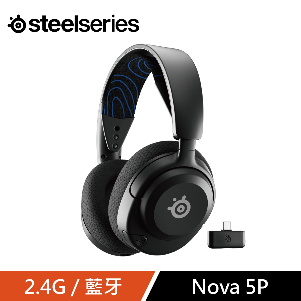 SteelSeries 賽睿 Steel SeriesArctis Nova 5無線電競耳機麥克風-PS版
