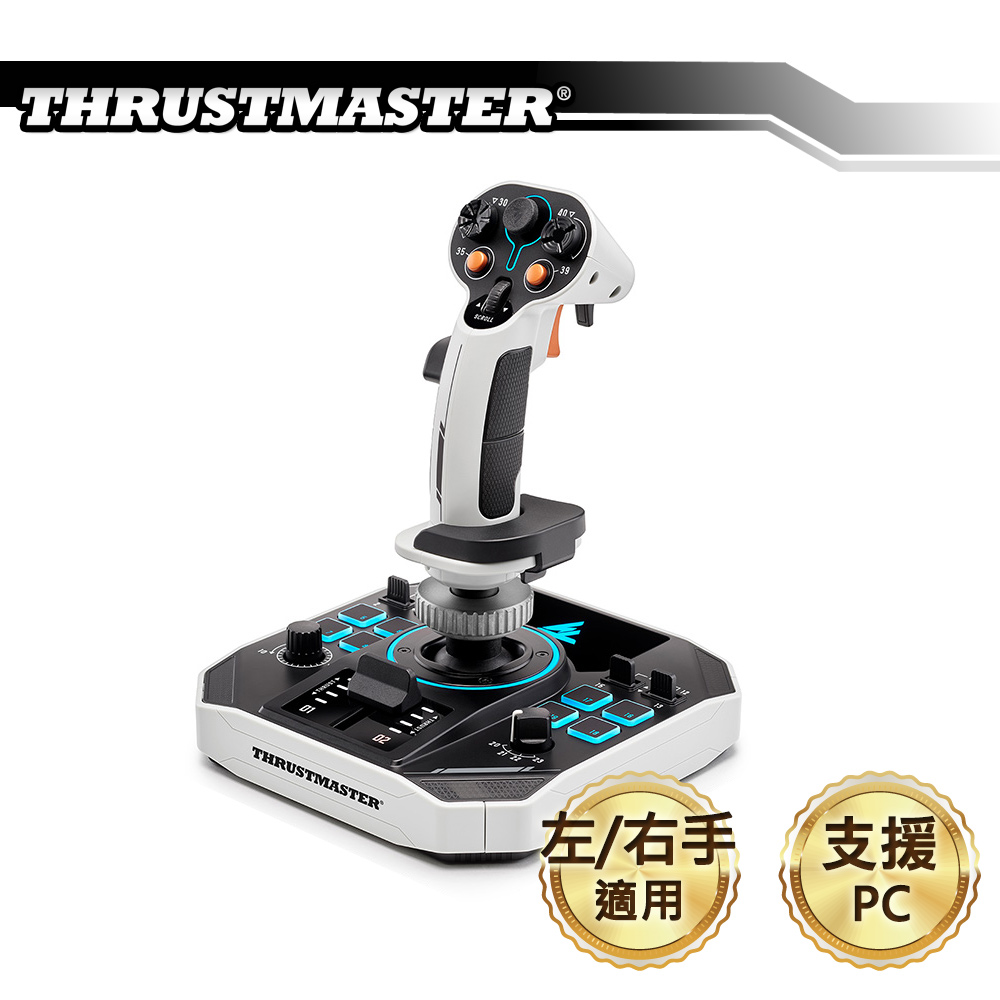 THRUSTMASTER 圖馬思特 Sol-R 1 Flightstick 飛行搖桿