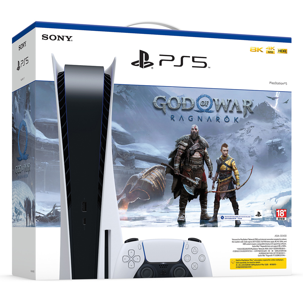 PS5 主機《God of War Ragnarök 戰神同捆組》 - PChome 24h購物