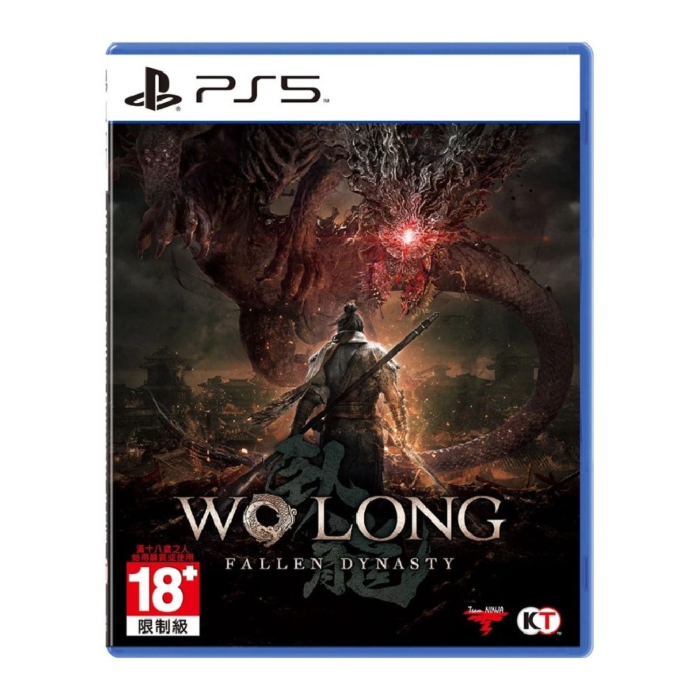 PlayStation PS5 臥龍蒼天隕落 Wo Long Fallen Dynasty 中文版