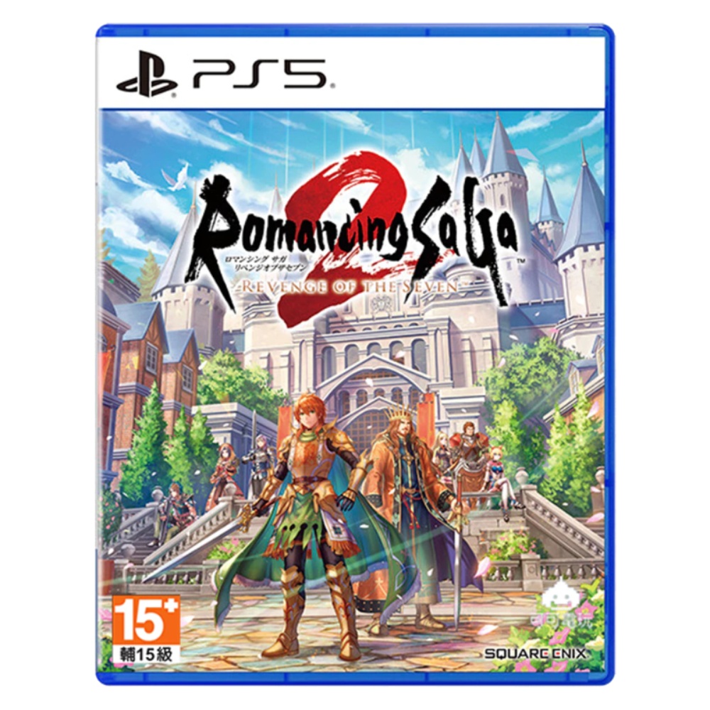 PlayStation PS5 復活邪神 2 七英雄的復仇 中文版 Romancing SaGa 台灣公司貨