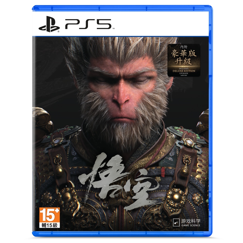 PlayStation PS5《仁王Collection》中文版- PChome 24h購物