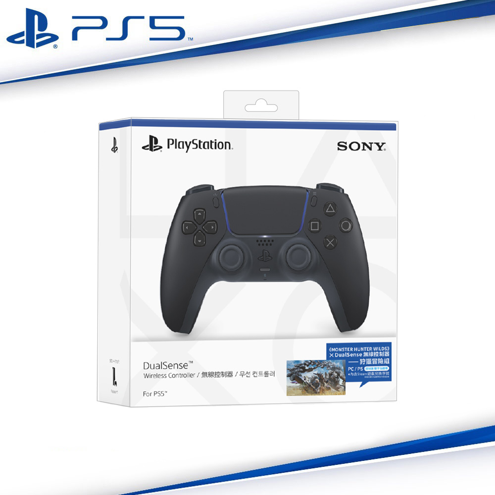 PlayStation SONY PS5原廠 魔物獵人 荒野 x DualSense無線控制器 狩獵冒險組