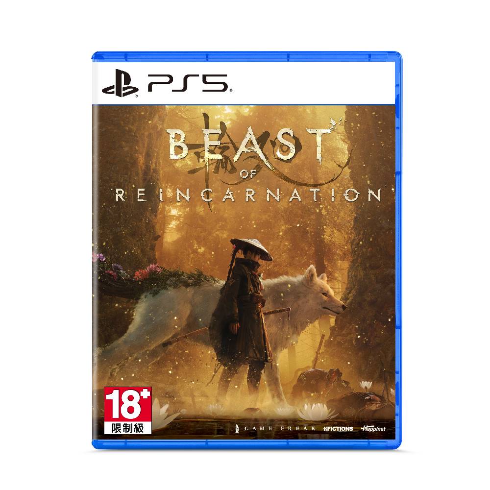PlayStation PS5 轉世之獸 Beast of Reincarnation 中文版