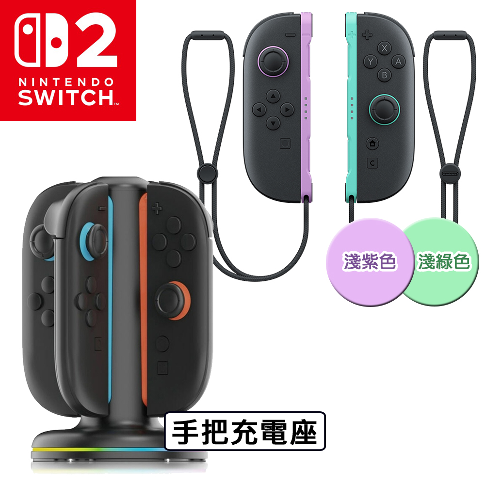 任天堂switch 一式 Nintendo 任天堂Switch Pro 原廠控制器黑色- PChome 24h購物