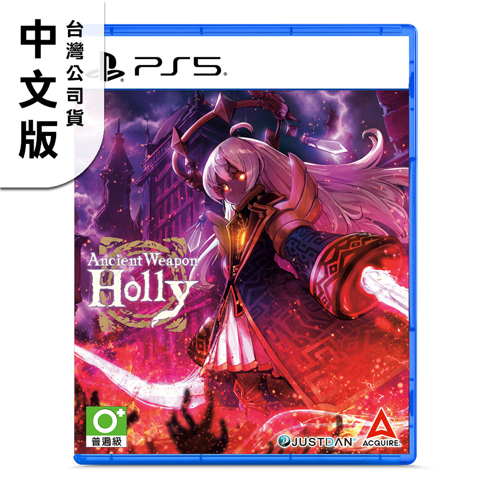  PS5《超古代兵器Holly》日中文版