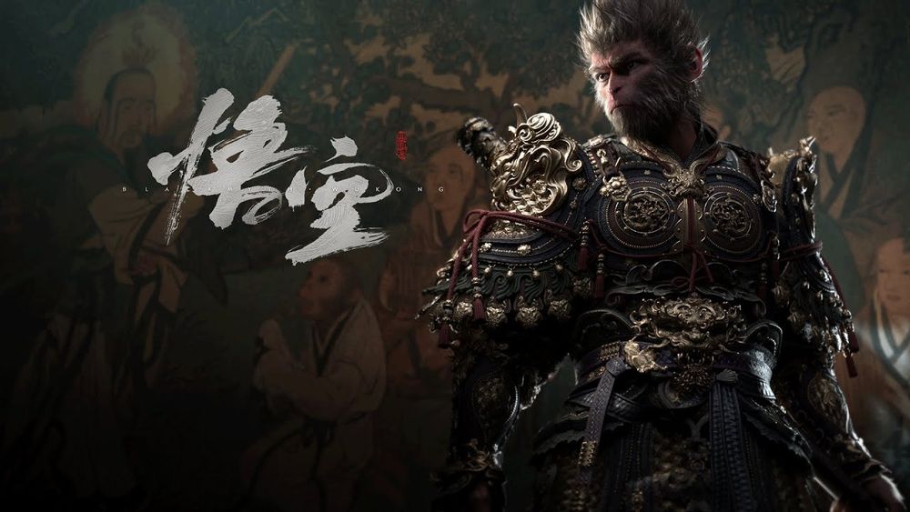 新品・未開封 PS5 黒神話 悟空 BLACK MYTH WUKONG 黒神話：悟空 【永久同梱特典】DLCコード 同梱 - PS5 : Amazon
