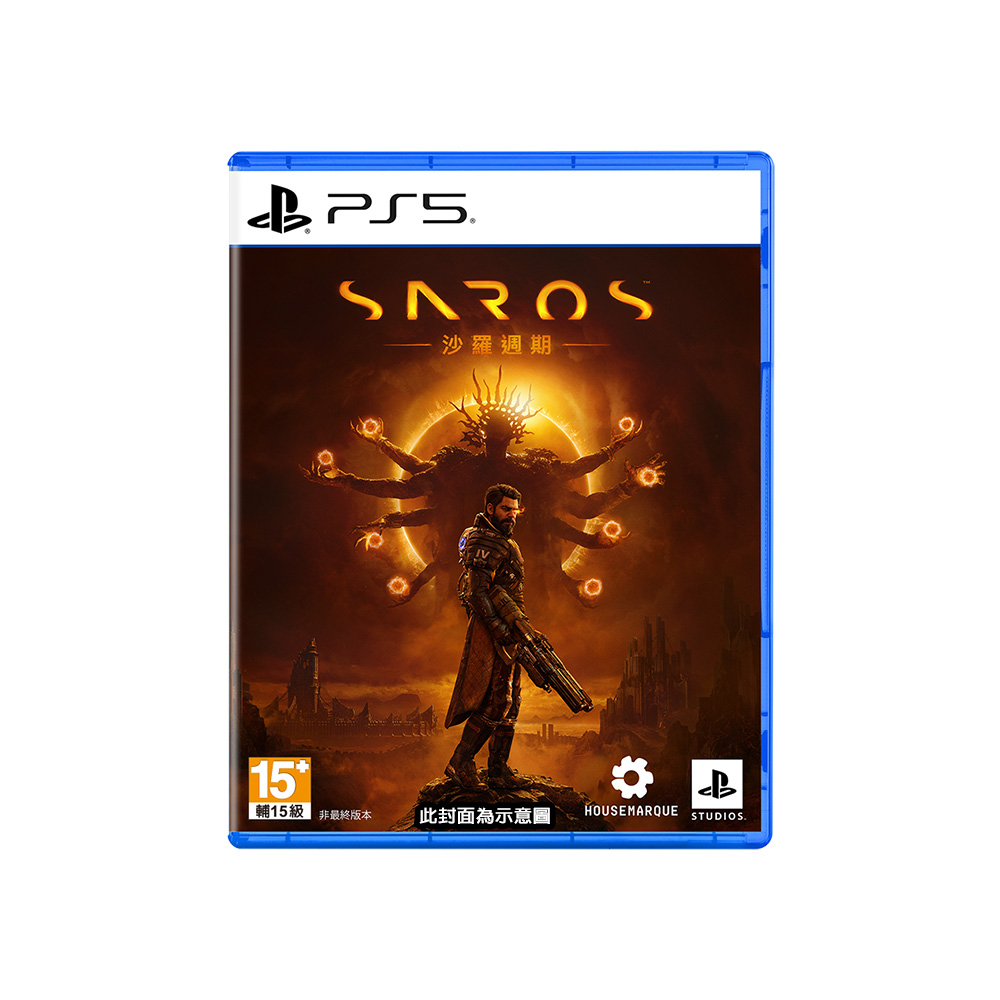 PlayStation PS5 沙羅週期《Saros》-中文版- PChome 24h購物