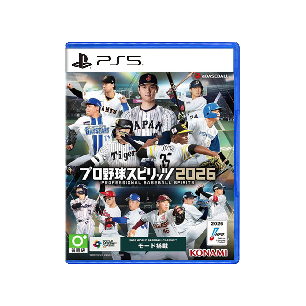 野球魂 職棒野球魂2026》確定於7月16日發售！睽違17年再度收錄WBC模式| Saiga