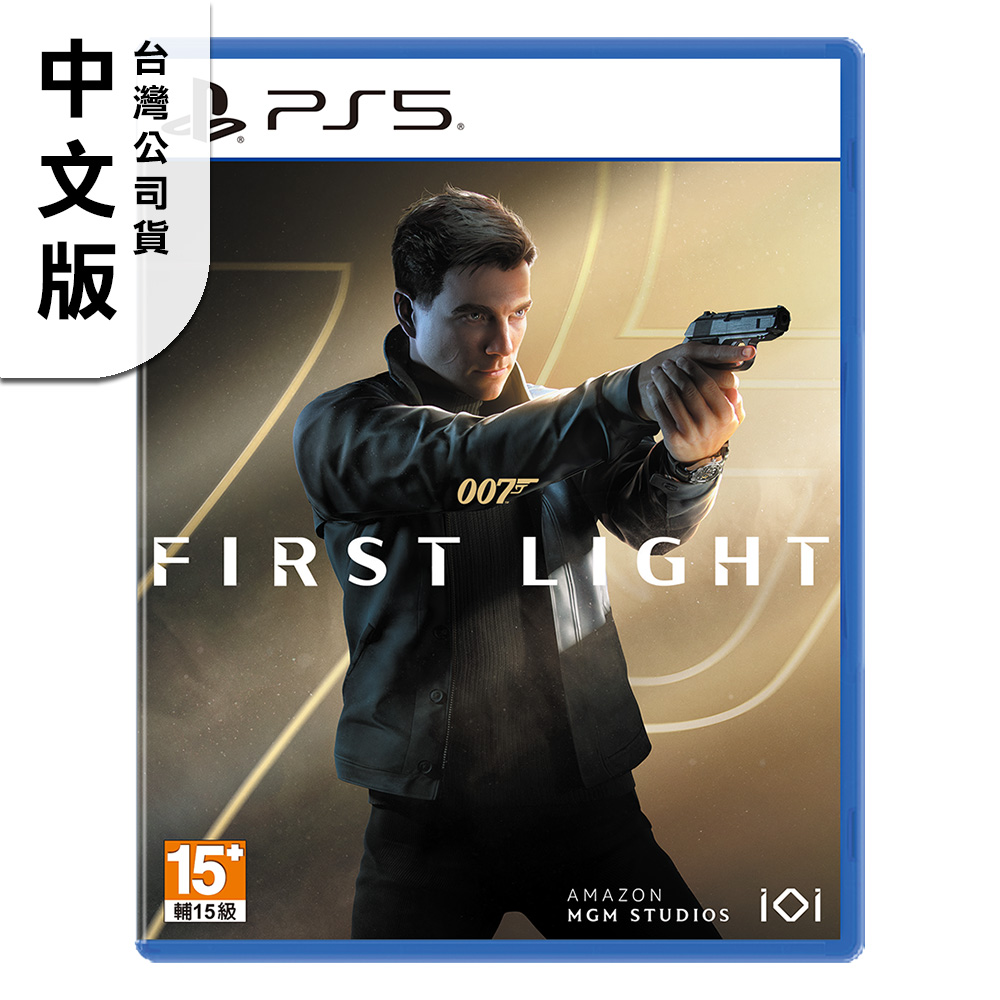 PlayStation PS5《007 初露鋒芒》亞中版