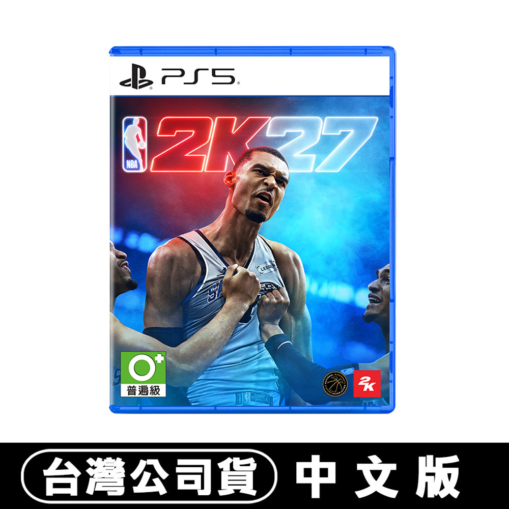 PlayStation PS5 NBA 2K27-中文版