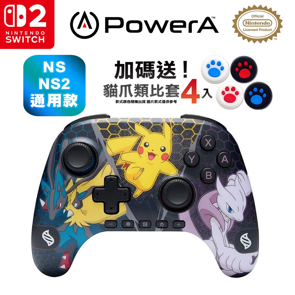 PowerA NS2/NS Switch通用 無線手把控制器-寶可夢超級進化