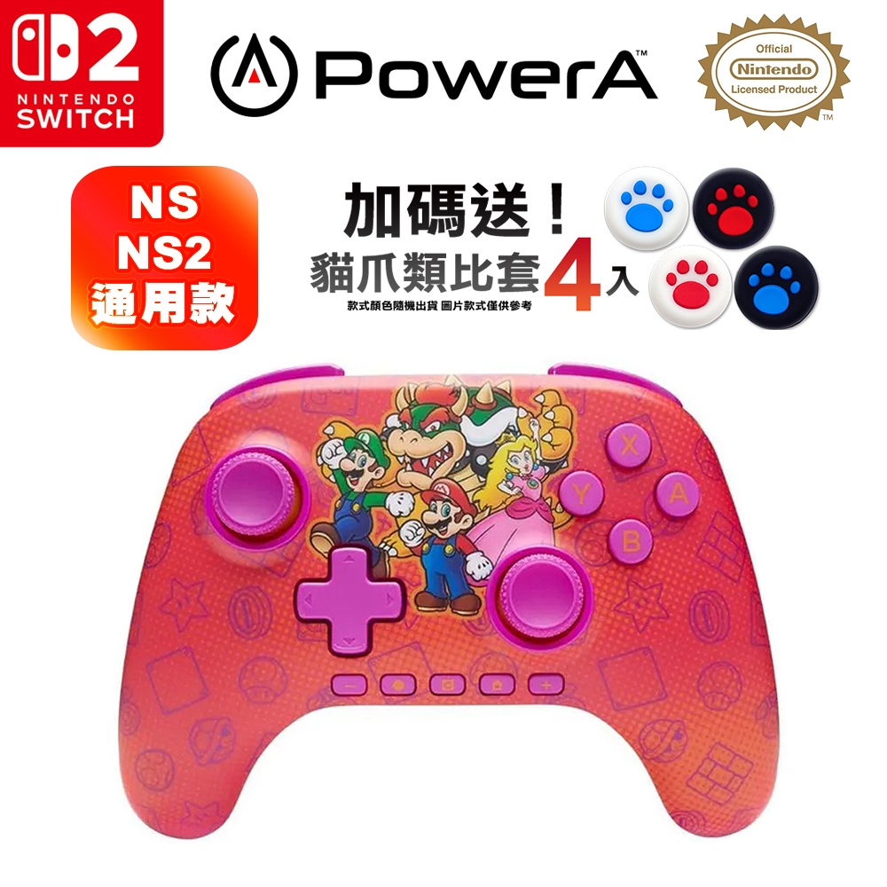 PowerA NS2/NS Switch通用 無線手把控制器-寶可夢超級進化