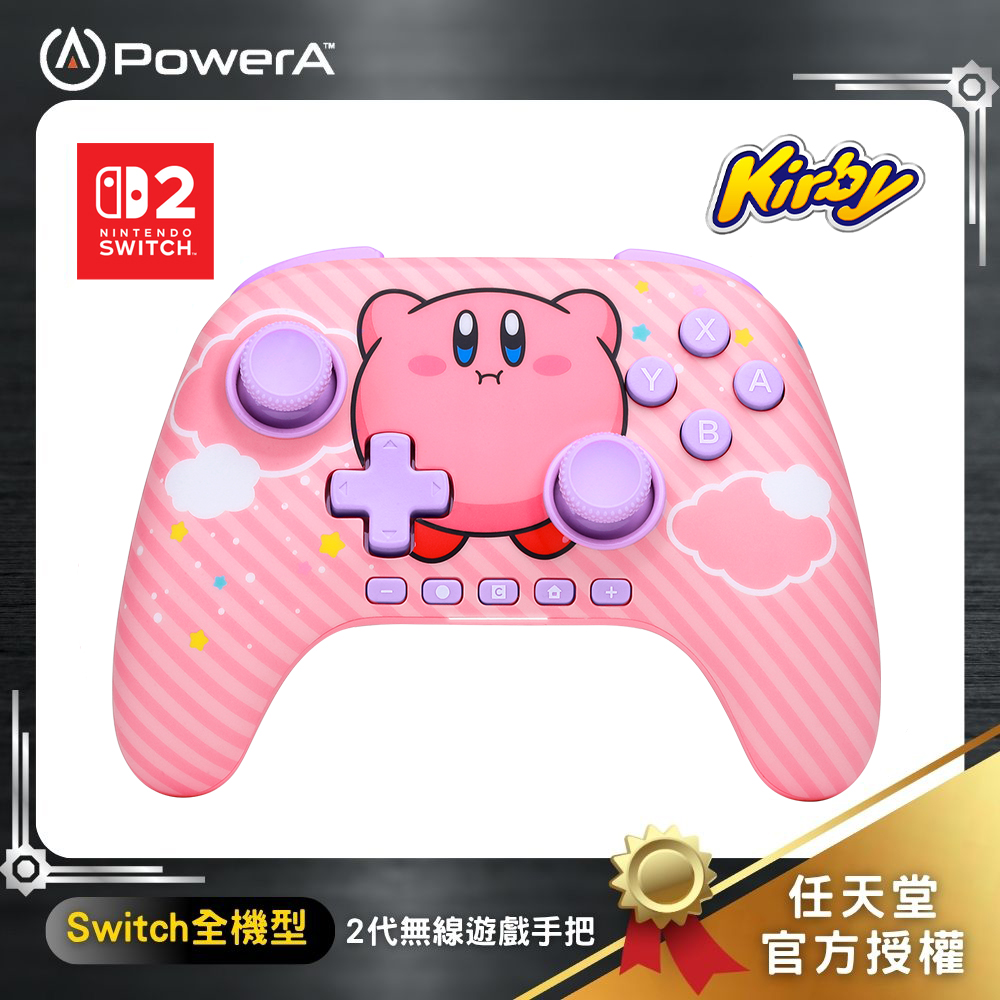 PowerA 任天堂官方授權 Switch 2無線遊戲手把-膨脹卡比