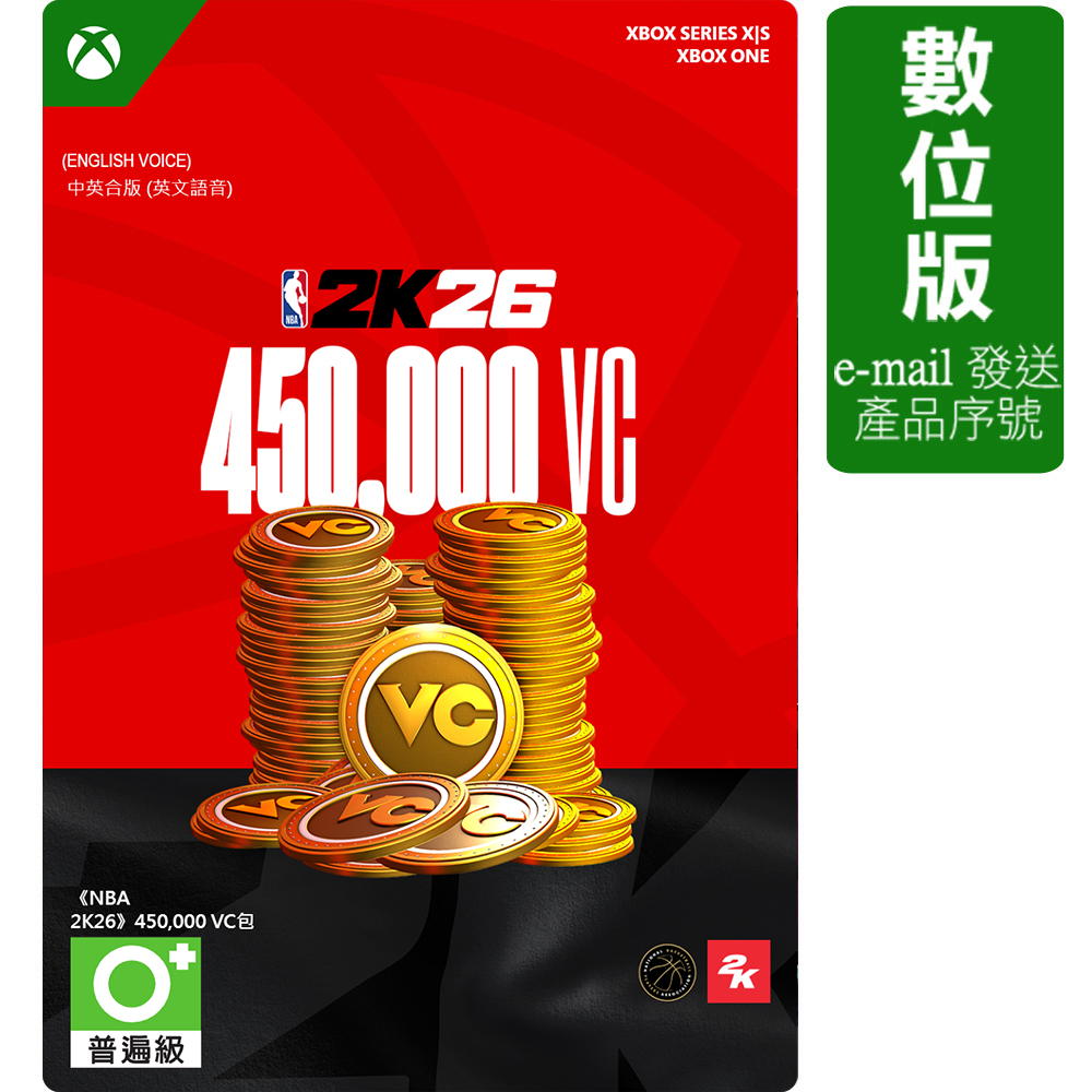 Xbox 《NBA 2K26》450,000 VC包/Xbox Series X/S and Xbox One適用