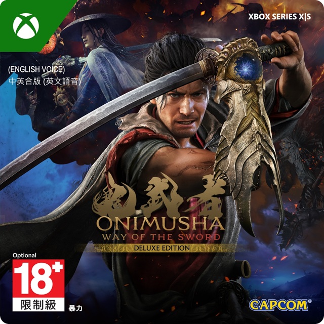 Xbox 《鬼武者 Way of the Sword 》豪華版-預購/7D4-00794//XBOX Series X|S適用