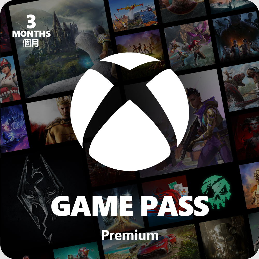 Xbox XBOX Game Pass Premium 3個月訂閱卡 - ESD 數位下載版
