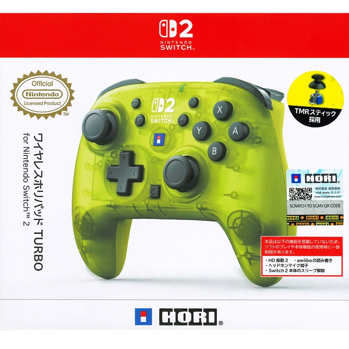 HORI NS2 Switch2 無線連發手把 TURBO 亮黃色 NSX-133