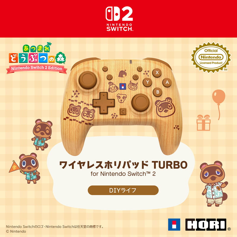 HORI NS2 Switch 《動物森友會》TURBO無線控制器 狸克 DIY生活 NSX-205