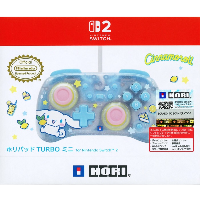 HORI NS2 Switch2 迷你版 有線連發手把 TURBO 大耳狗 NSX-234