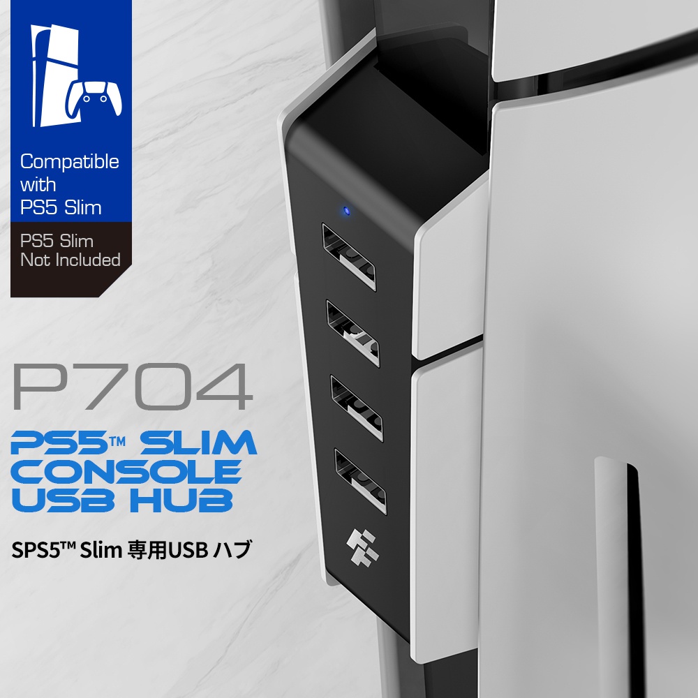 FlashFire PS5 Slim 貼合式HUB集線器