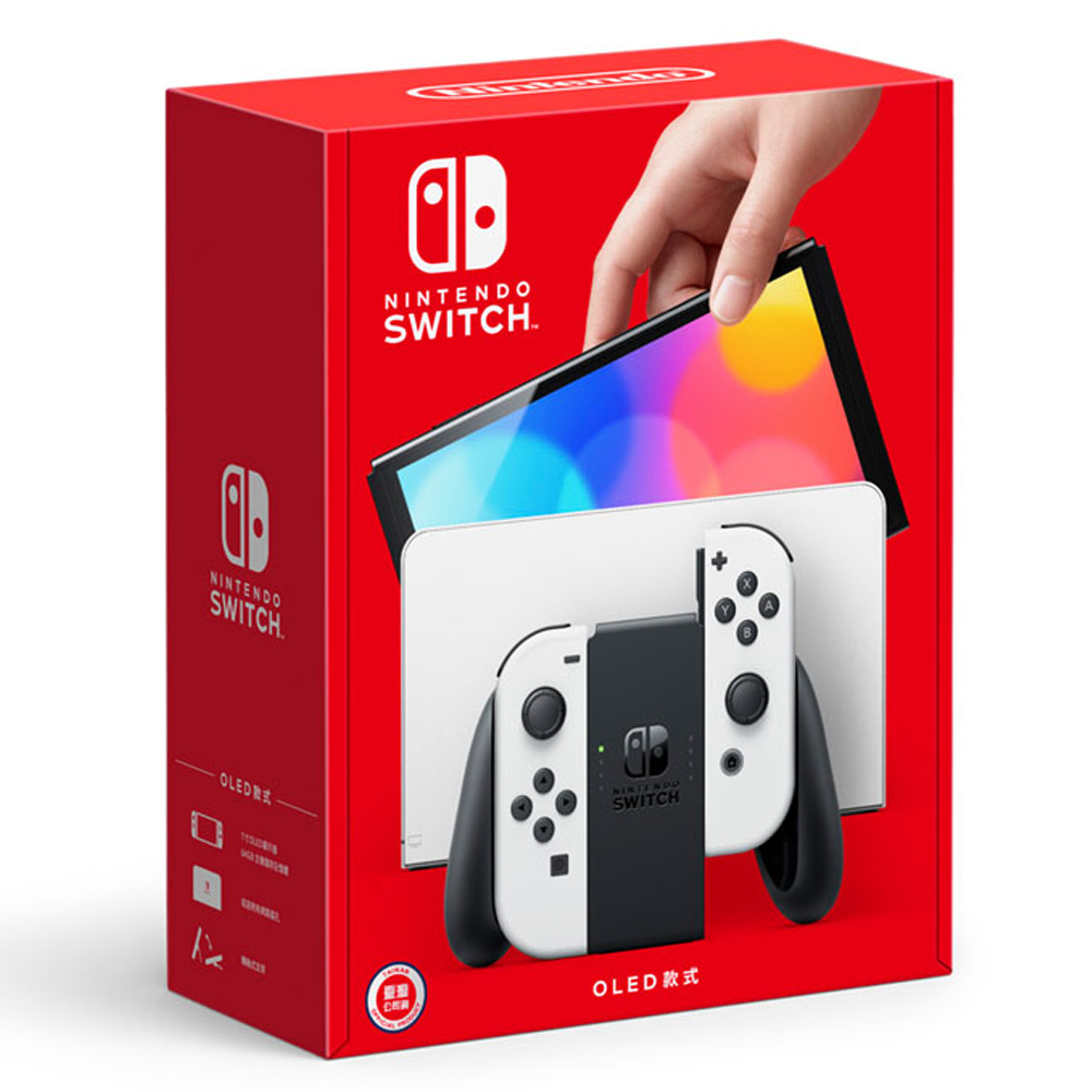 任天堂 Nintendo Switch（OLED款式）白色 台灣公司貨