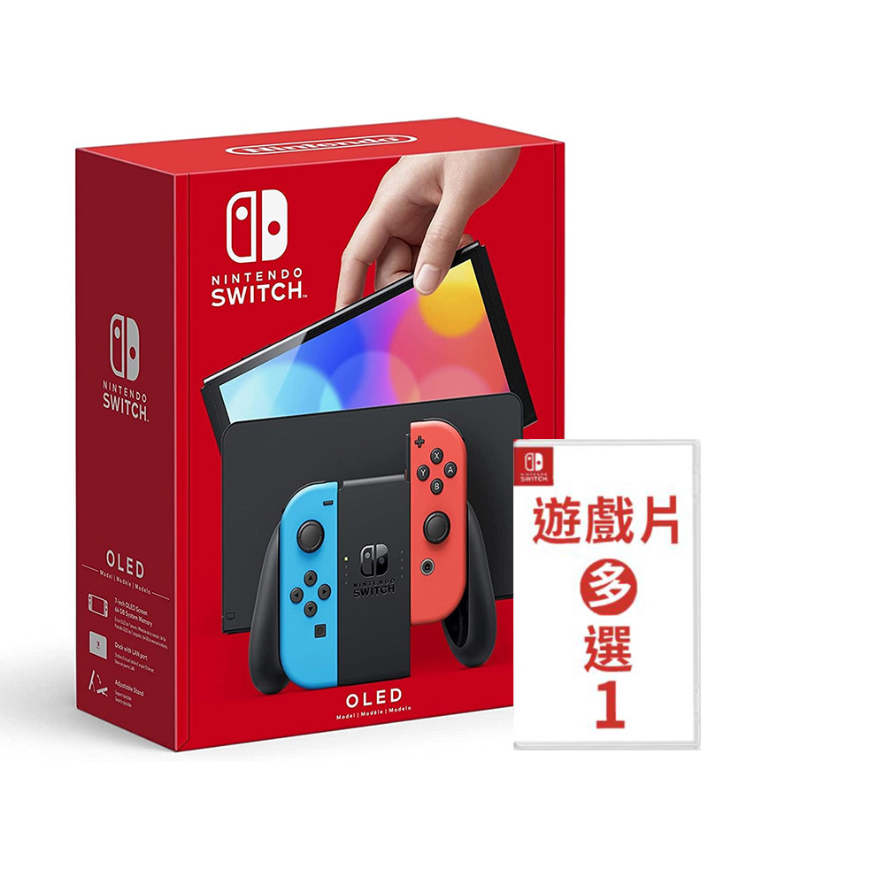 任天堂switch 有機EL 白 Nintendo Switch（有機ELモデル）｜任天堂