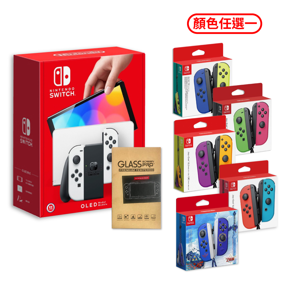 Nintendo Switch ネオン 本体セット（動作確認済・初期化済