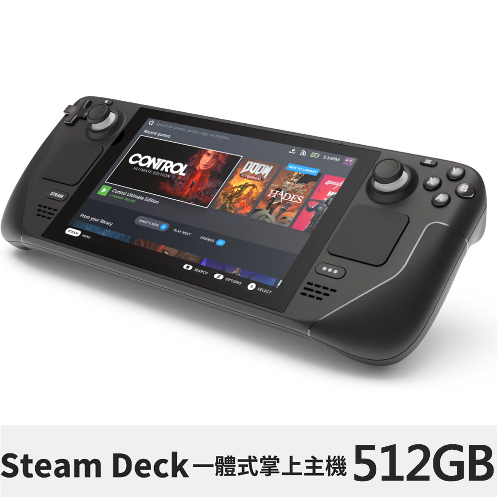 steamdeck 512GB 美品-