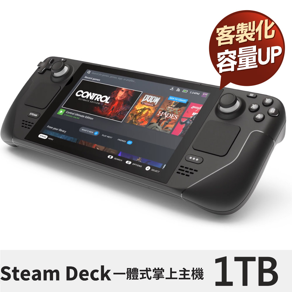 SteamDeck 本体 1t スチームデック Steam 1TB 2230-