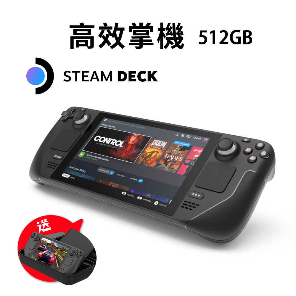 Steam Deck 512GB 即日配送 送料無料 新品 Amazon.co.jp: Valve Steam Deck OLED 512GB Handheld Gaming
