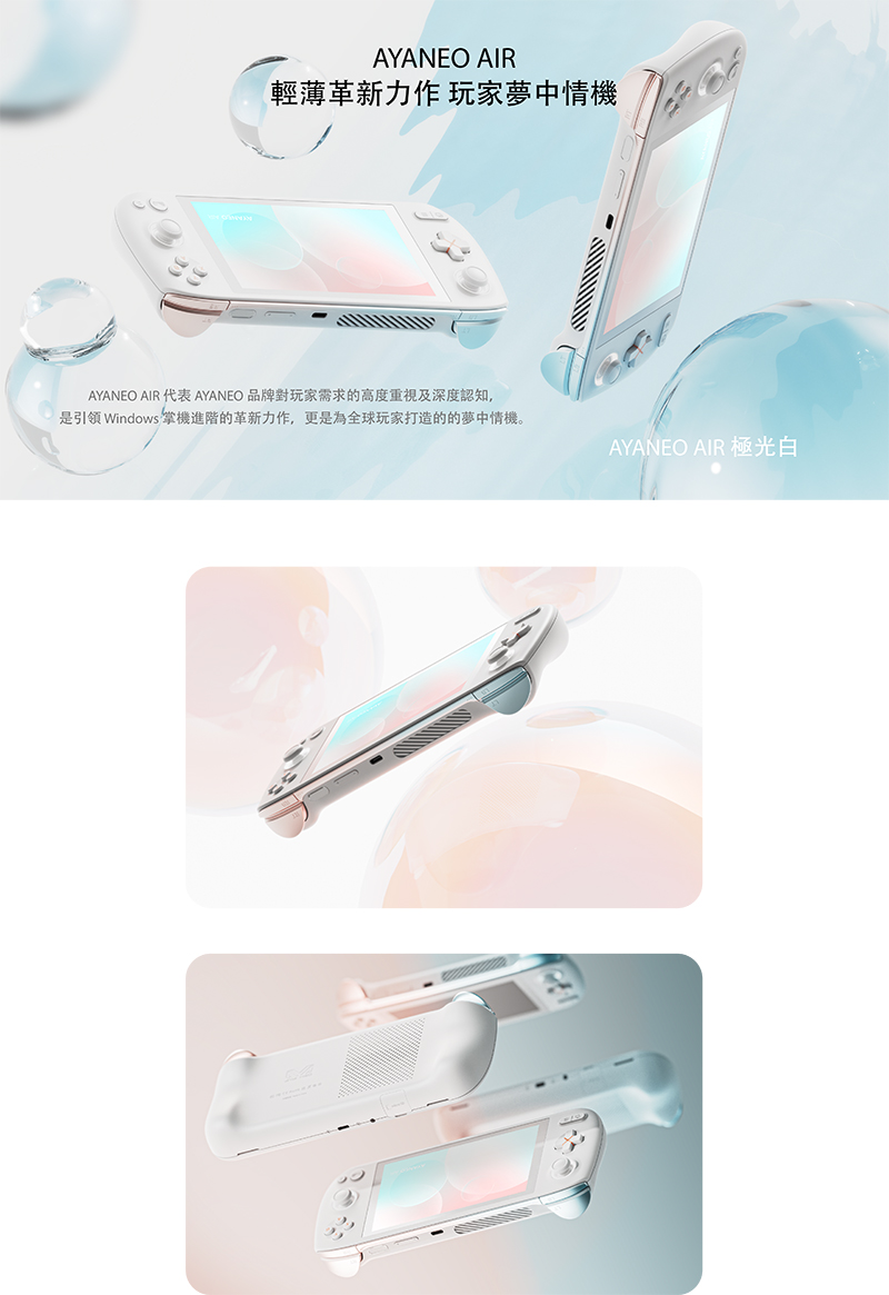 DGBJNL-A900FXGR7
