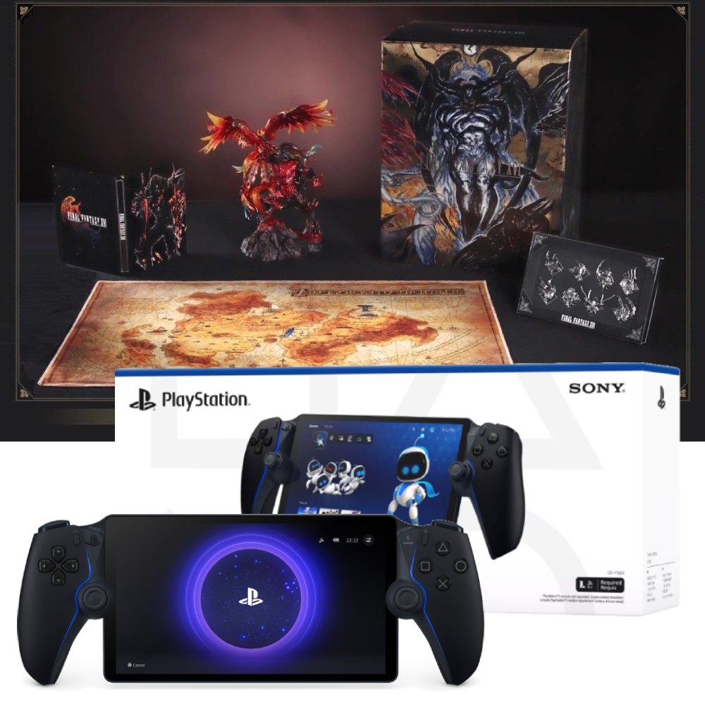 PlayStation Portal 遙控遊玩機 - 午夜黑 台灣公司貨 x PS5 太空戰士16 典藏版(不含遊戲及數位內容)