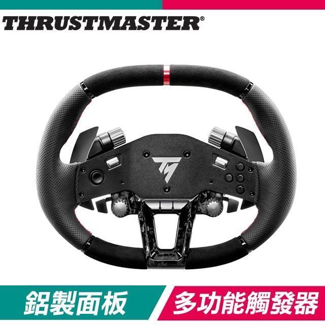THRUSTMASTER 圖馬思特 HYPERCAR WHEEL ADD-ON 賽車方向盤面(適用T818/T598)