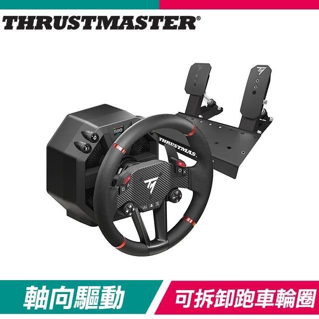 THRUSTMASTER 圖馬思特 T598直驅方向盤組(支援PS4/PS5/PC)