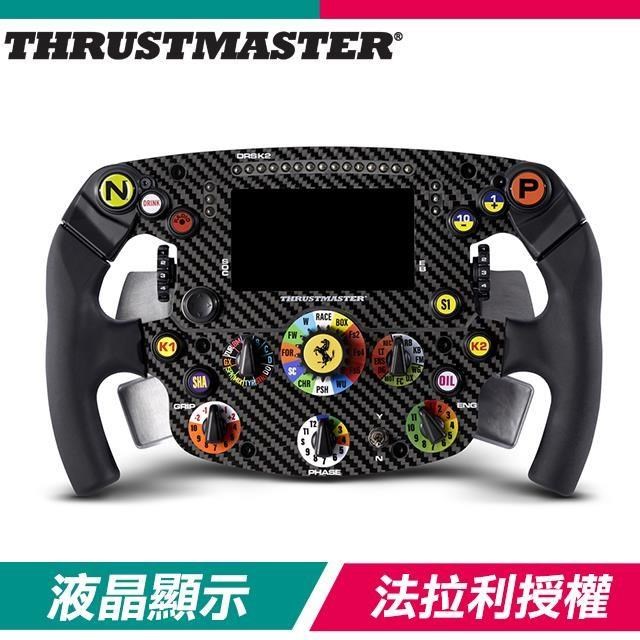 THRUSTMASTER 圖馬思特 Ferrari SF1000 Wheel Add-On 法拉利授權 賽車遊戲方向盤面