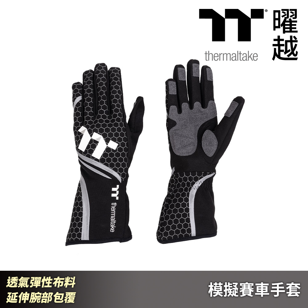 Thermaltake 曜越 模擬賽車手套 強化防滑材質 透氣彈性布料 延伸腕部包覆
