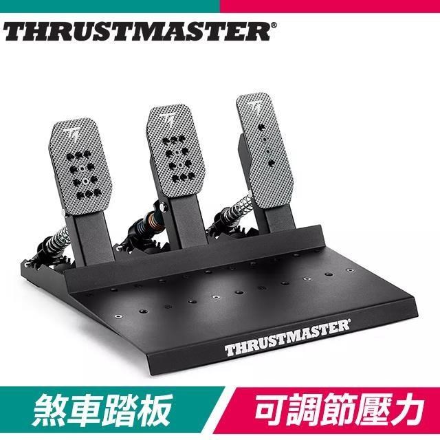 THRUSTMASTER 圖馬思特 Raceline Pedals III LC PC 賽車可調式負載感應器踏板組