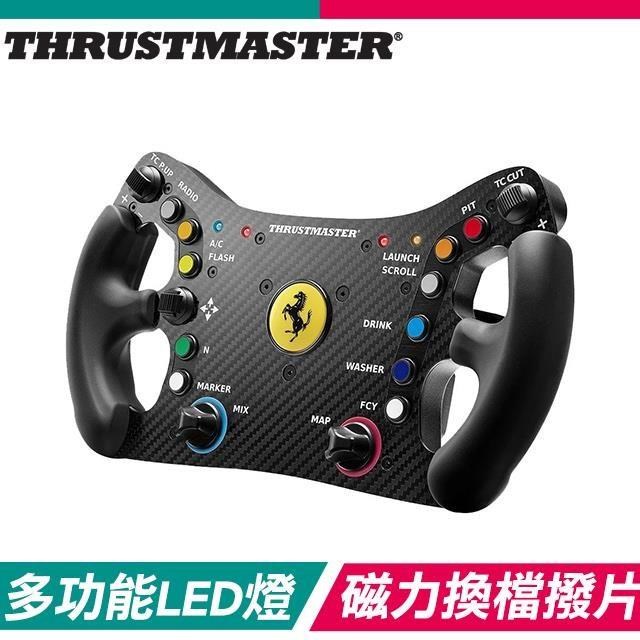 THRUSTMASTER 圖馬思特 Ferrari 488 GT3 法拉利授權 賽車方向盤面 F488GT3