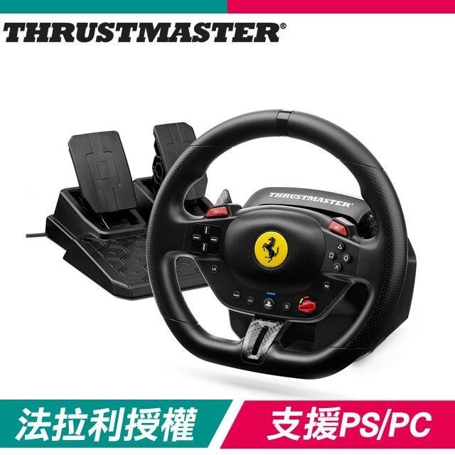 THRUSTMASTER 圖馬思特 T98-P Ferrari 296 GTB 賽車方向盤 含踏板