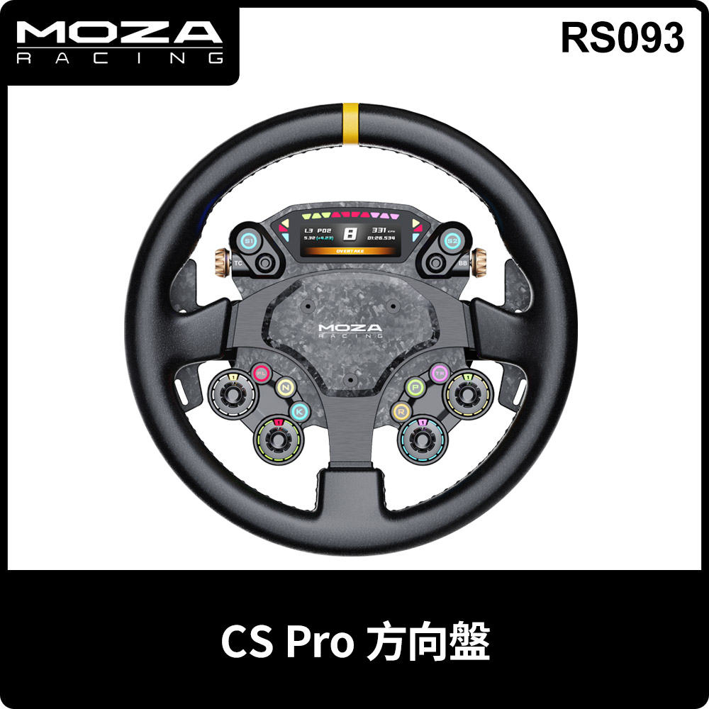 MOZA CS Pro 方向盤 RS093 台灣公司貨