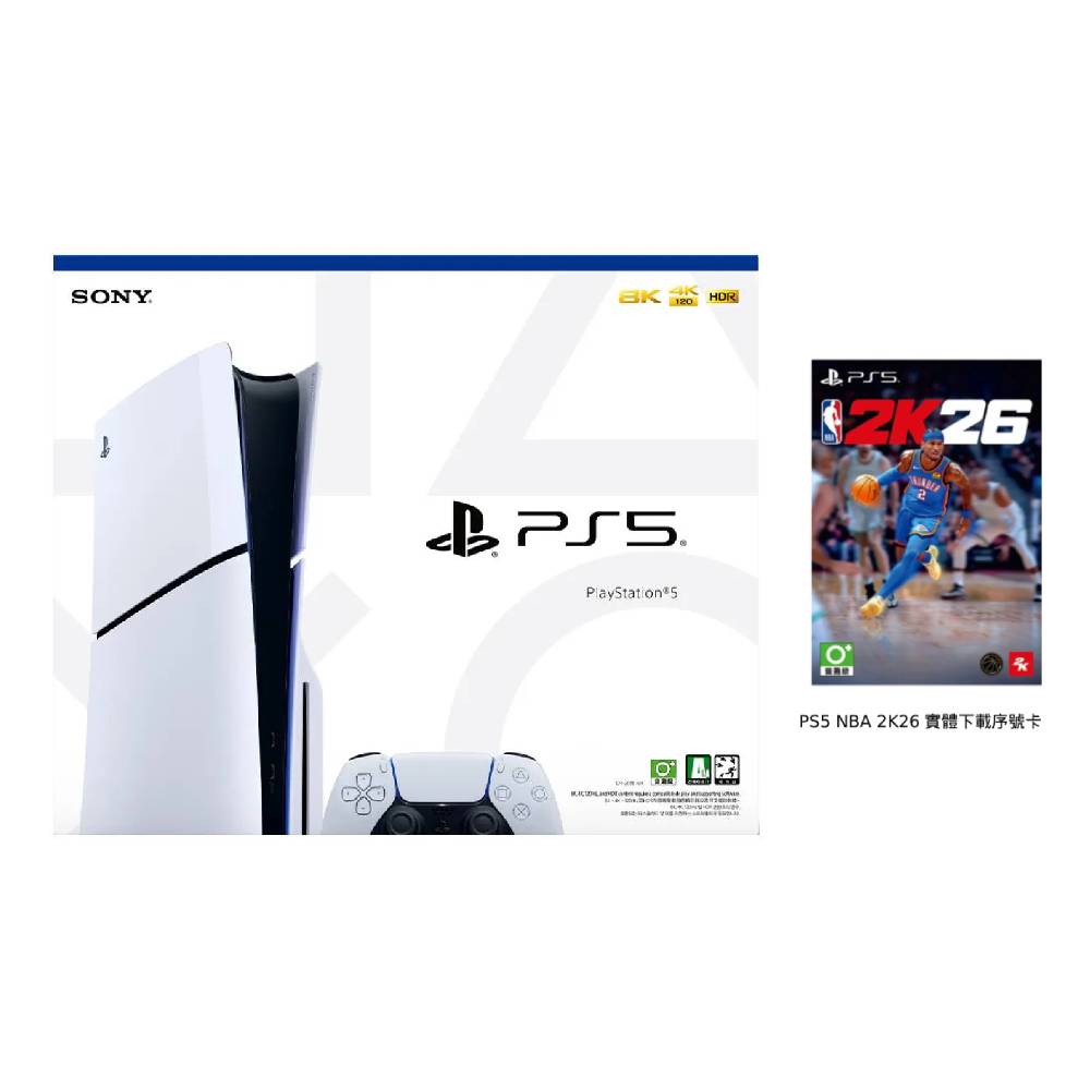 PS5 Slim 光碟版主機 台灣公司貨