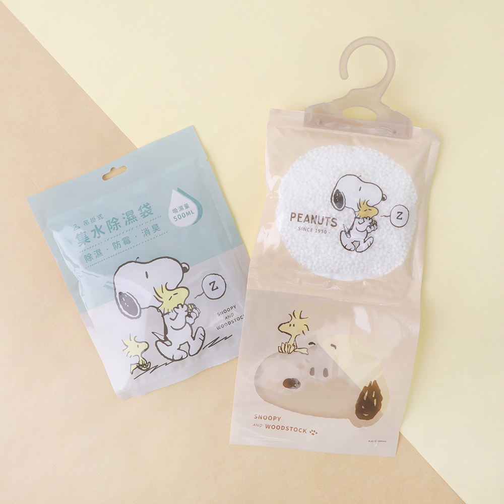 SNOOPY 史努比 Peanuts史努比吊掛式除濕袋10入-Snoopy 500ml集水除溼袋