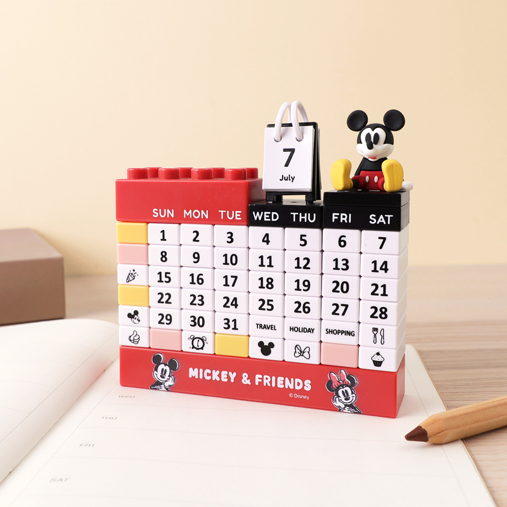 Disney 迪士尼 迪士尼米奇萬年曆-正版授權 Mickey Mouse DIY公仔月曆