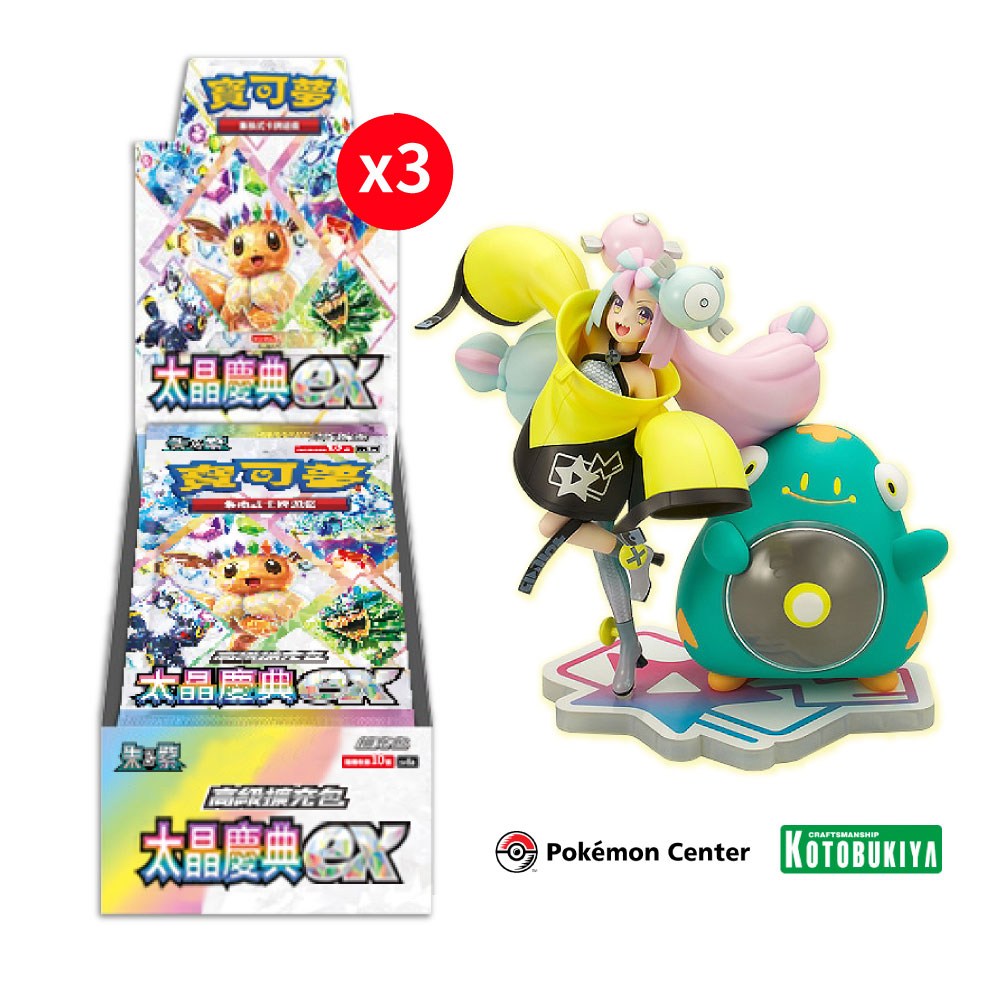 Pokémon 寶可夢PTCG 寶可夢朱&紫高級擴充包太晶慶典(3盒)+限量奇樹模型