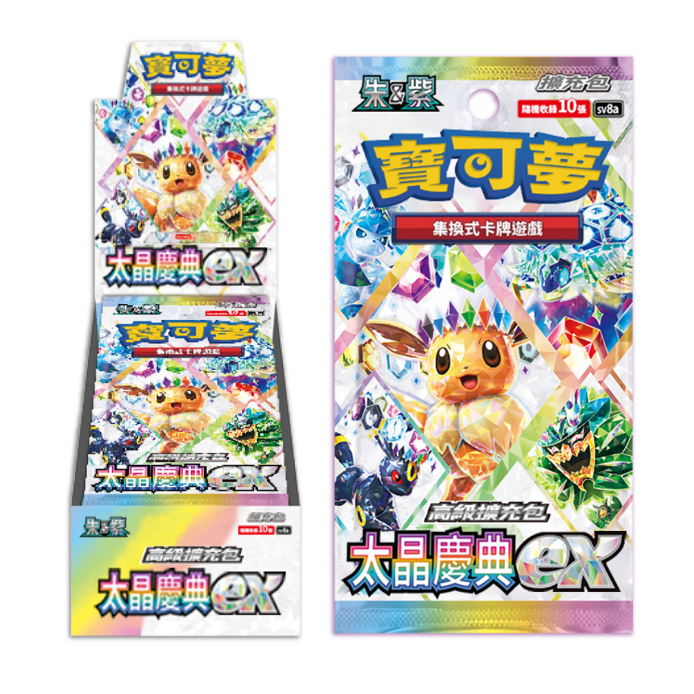 Pokémon 寶可夢PTCG 寶可夢朱&紫高級擴充包太晶慶典(3盒)+限量奇樹模型