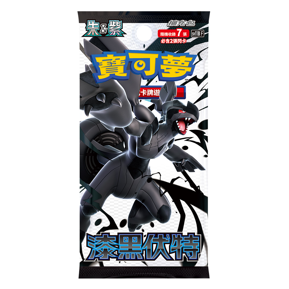 /items/DGBJQ9A900IX4FK/000001_1749551144.jpg