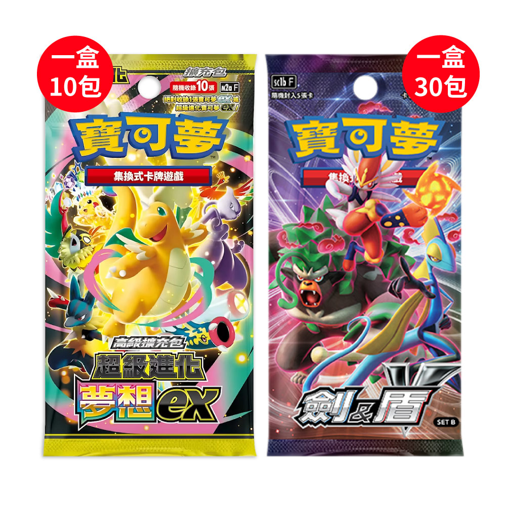 Pokémon 寶可夢PTCG 寶可夢朱&紫高級擴充包太晶慶典(3盒)+限量奇樹模型